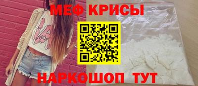 кокаин колумбия Лесосибирск