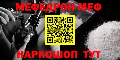 кокаин колумбия Лесосибирск