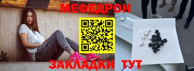 кокаин перу Ликино-Дулёво