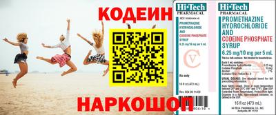 кокаин перу Ликино-Дулёво