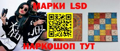 кокаин колумбия Лесосибирск