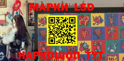 кокаин колумбия Лесосибирск