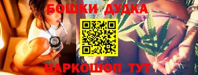 кокаин колумбия Лесосибирск