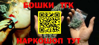 кокаин колумбия Лесосибирск