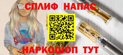 кокаин перу Ликино-Дулёво