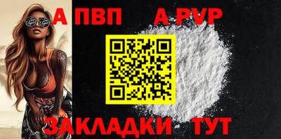 кокаин колумбия Лесосибирск