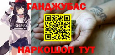 кокаин колумбия Лесосибирск