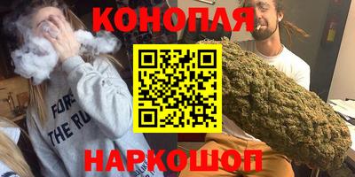 кокаин перу Ликино-Дулёво