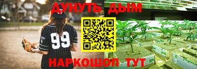 кокаин колумбия Лесосибирск