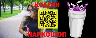 кокаин колумбия Лесосибирск