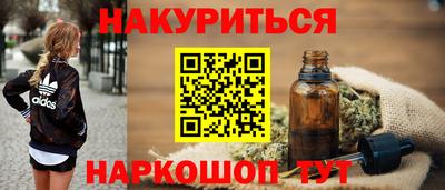 кокаин перу Ликино-Дулёво
