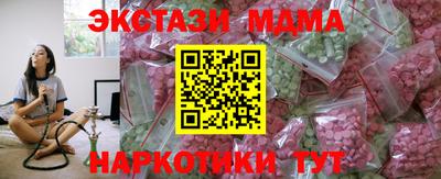 кокаин перу Ликино-Дулёво