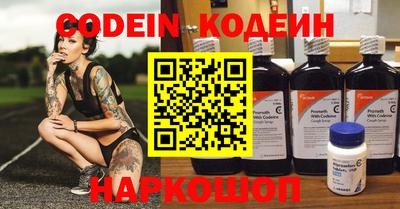 кокаин перу Ликино-Дулёво