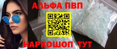 кокаин перу Ликино-Дулёво