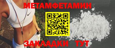 кокаин колумбия Лесосибирск