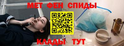 кокаин колумбия Лесосибирск