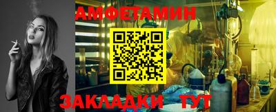 кокаин колумбия Лесосибирск