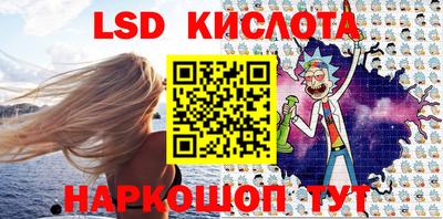 кокаин колумбия Лесосибирск