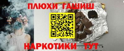кокаин перу Ликино-Дулёво