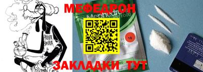 кокаин колумбия Лесосибирск