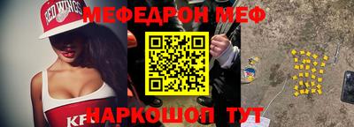 кокаин перу Ликино-Дулёво