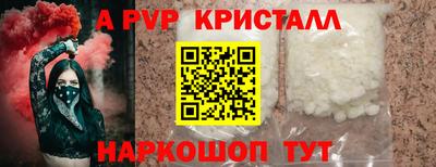 кокаин перу Ликино-Дулёво